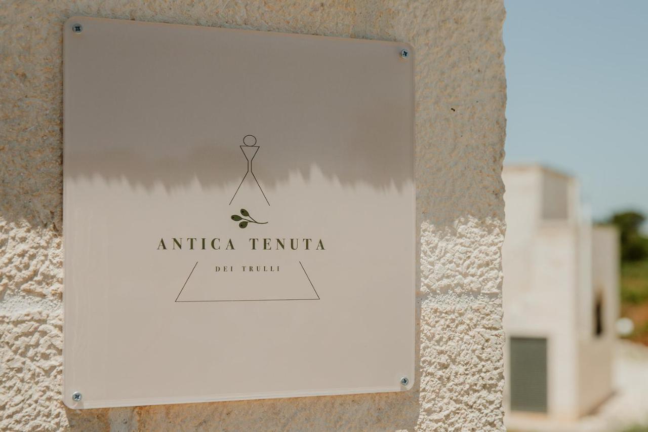 Antica Tenuta Dei Trulli By Qualitravel 阿尔贝罗贝洛 外观 照片